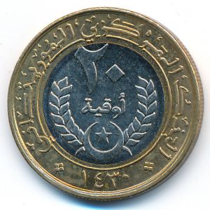 Мавритания, 20 угий (2009 г.)