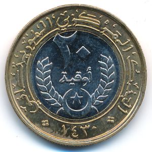 Мавритания, 20 угий (2009 г.)