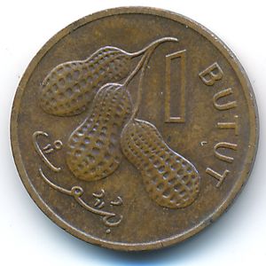 Гамбия, 1 бутут (1971 г.)