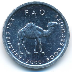 Сомали, 10 шиллингов (2000 г.)