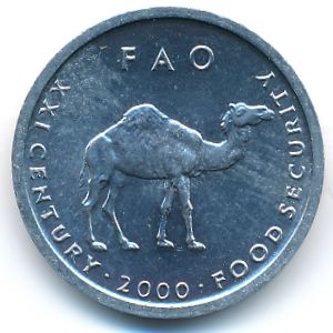 Сомали, 10 шиллингов (2000 г.)