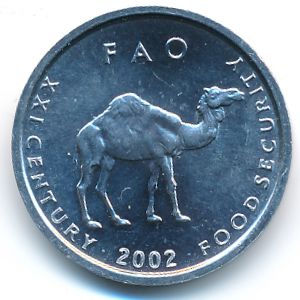 Сомали, 10 шиллингов (2002 г.)