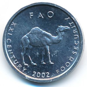Сомали, 10 шиллингов (2002 г.)