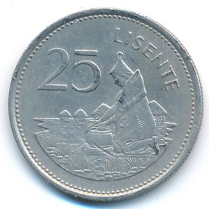 Lesotho, 25 lisente, 1979