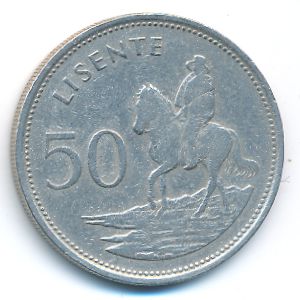 Лесото, 50 лисенте (1983 г.)