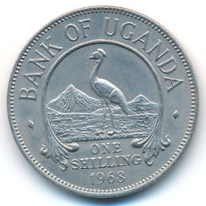 Уганда, 1 шиллинг (1968 г.)