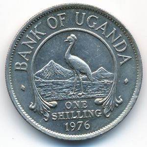 Уганда, 1 шиллинг (1976 г.)
