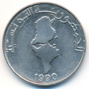 Тунис, 1 динар (1990 г.)