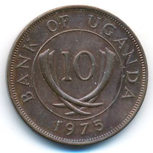 Uganda, 10 cents, 1975