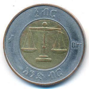Эфиопия, 1 быр (2016 г.)