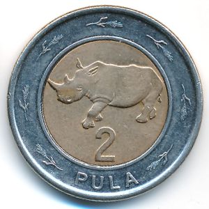 Ботсвана, 2 пулы (2013 г.)