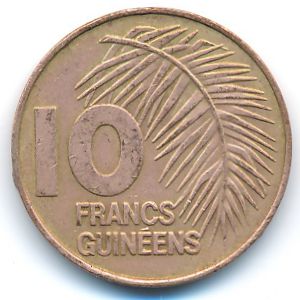 Гвинея, 10 франков (1985 г.)
