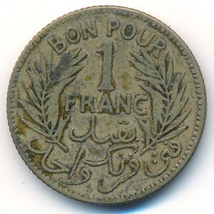 Тунис, 1 франк (1921 г.)