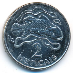 Мозамбик, 2 метикал (2006 г.)