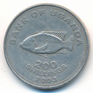 Уганда, 200 шиллингов (2003 г.)