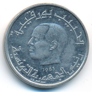 Tunis, 1/2 dinar, 1983