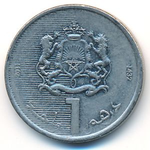 Марокко, 1 дирхам (2011 г.)