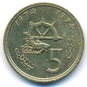 Марокко, 5 сантим (1974 г.)