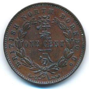 Северное Борнео, 1 цент (1889 г.)