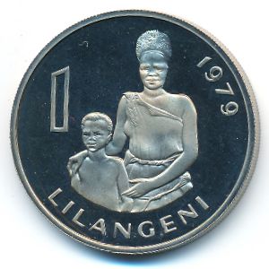 Свазиленд, 1 лилангени (1979 г.)