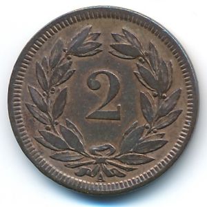 Швейцария, 2 раппена (1851 г.)