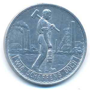 Ваттеншайд., 50 пфеннигов (1920 г.)