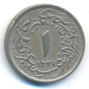 Египет, 1/10 кирша (1913 г.)