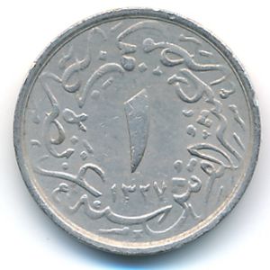Египет, 1/10 кирша (1913 г.)