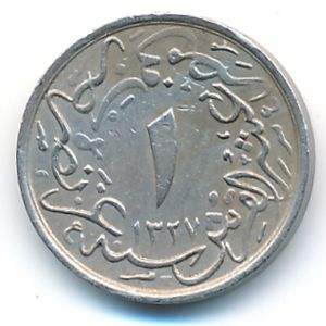 Египет, 1/10 кирша (1913 г.)