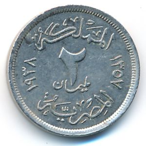 Египет, 2 милльема (1938 г.)