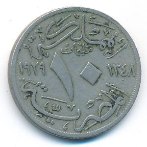 Egypt, 10 milliemes, 1929
