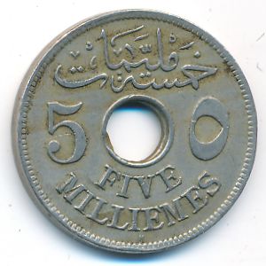 Египет, 5 милльем (1917 г.)
