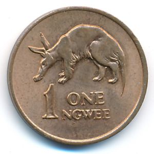 Замбия, 1 нгве (1978 г.)