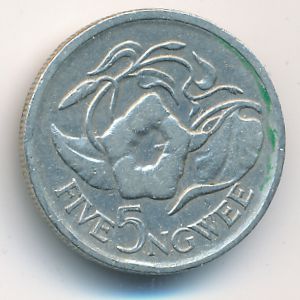 Замбия, 5 нгве (1972 г.)