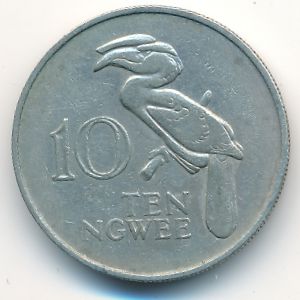 Замбия, 10 нгве (1968 г.)