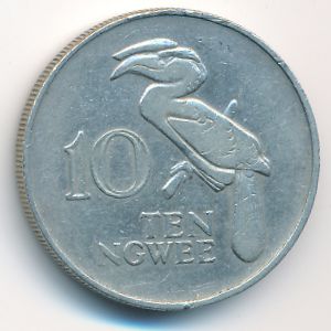 Замбия, 10 нгве (1972 г.)