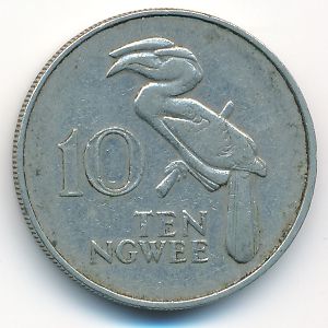 Замбия, 10 нгве (1978 г.)