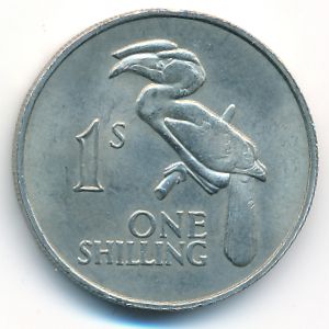 Замбия, 1 шиллинг (1964 г.)
