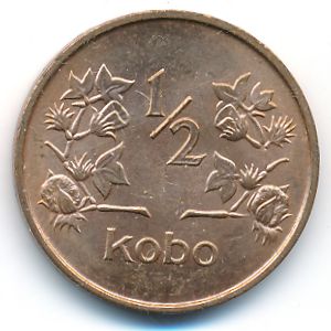 Нигерия, 1/2 кобо (1973 г.)