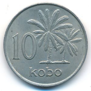 Нигерия, 10 кобо (1974 г.)