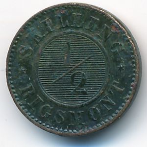 Дания, 1/2 скиллинга ригсмонт (1857 г.)