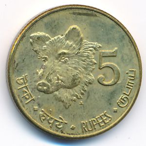 Андаманские и Никобарские острова., 5 рупий (2011 г.)