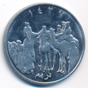 Кабо Дахла., 50 песет (2006 г.)