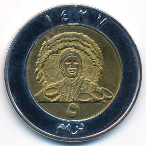 Кабо Дахла., 100 песет (2006 г.)