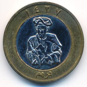 Кабо Дахла., 200 песет (2006 г.)