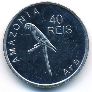 Амазония., 40 рейс (2012 г.)