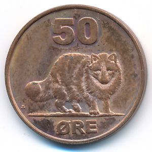 Гренландия., 50 эре (2010 г.)