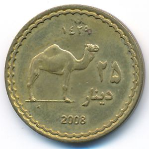 Дарфур., 25 динаров (2008 г.)