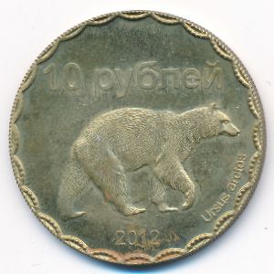 Чеченская Республика., 10 рублей (2012 г.)