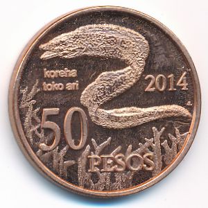 Остров Пасхи., 50 песо (2014 г.)